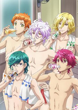 美男高校地球防卫部HAPPYKISS! 第01集